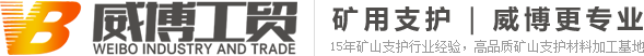 電焊網(wǎng)片，鋼筋網(wǎng)片廠(chǎng)-徐州威博工貿(mào)